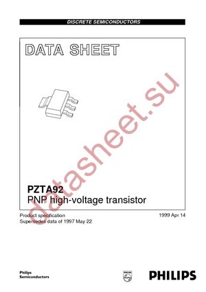 PZTA92 T/R datasheet  